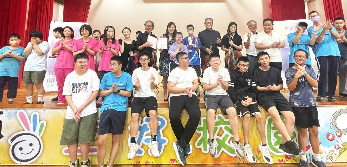 台灣絃樂團走進新北特校 用旋律傳遞陪伴與希望(另開新視窗)