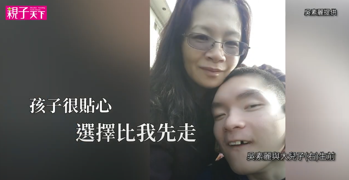 新北特空間改造計畫-永續生態館